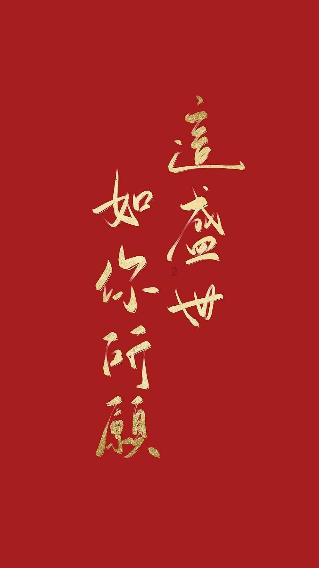 御神决