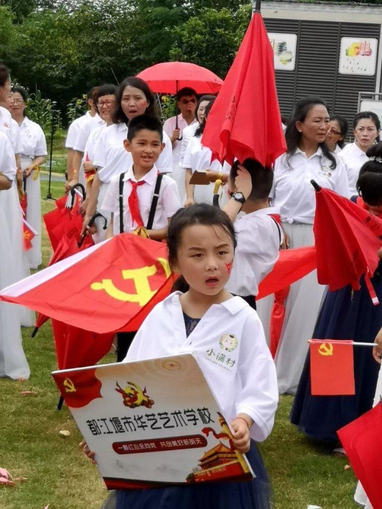 时尚公主做美甲